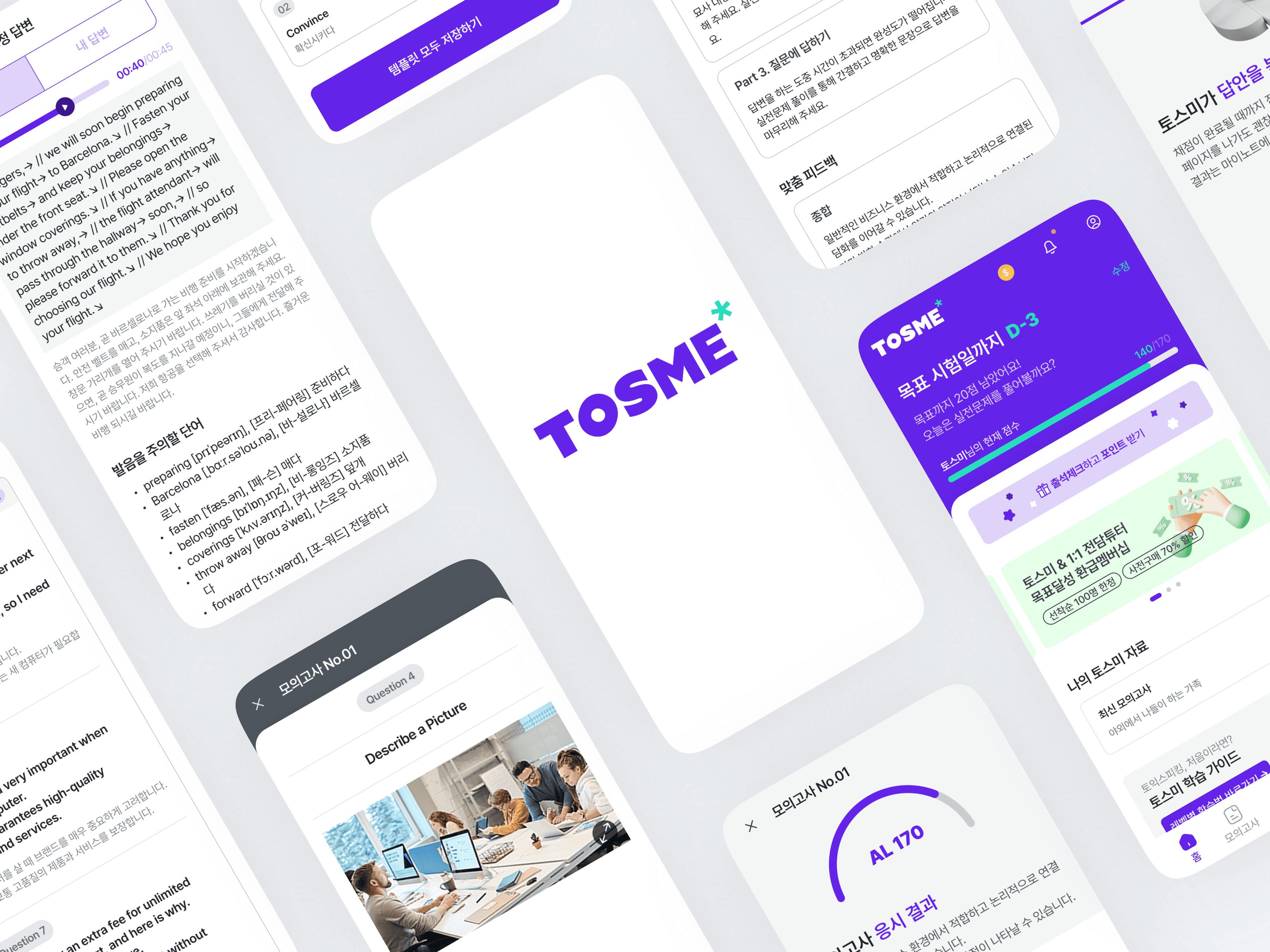 Section 9 Background